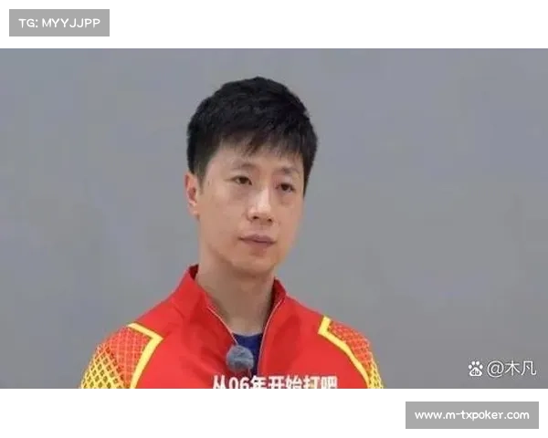 马龙全运会谢幕战告捷，老将坚守诠释乒乓热爱