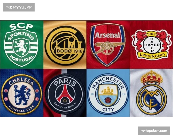 欧冠四强全部产生：巴黎、曼城、皇马、阿森纳晋级